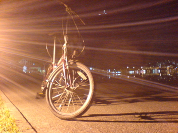 Dahon Vitesse