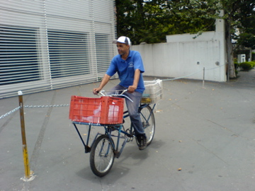Entrega por Bicicleta