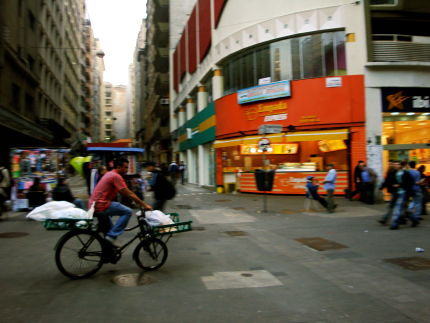DSC07934